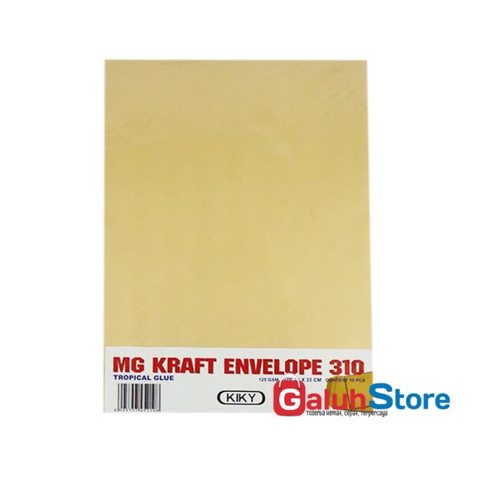 

Bergaransi Kiky Amplop Coklat 310 Dengan Perekat Sale!!!