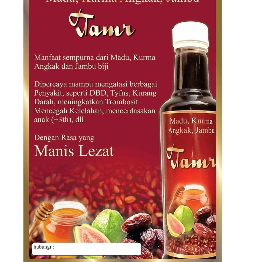 

CODES8e8D--Tamr 4 in 1 ( Madu, Sari Kurma, Angkak plus Jambu Biji )