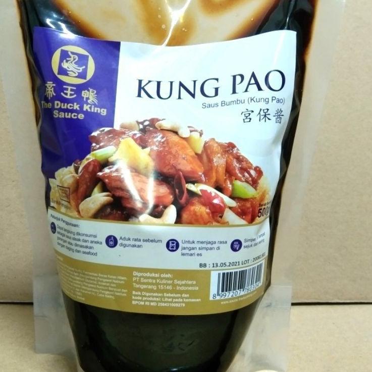 

✨Promo✨ Hari Ini The Duck King - Kung Pao pouch (500) !