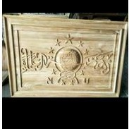 kaligrafi NU bahan kayu jati / figora NU /Nahdhatul ulama / hiasan dinding / kaligrafi NU