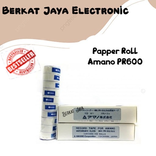 

Limited Paper Roll Untuk Amano Pr600