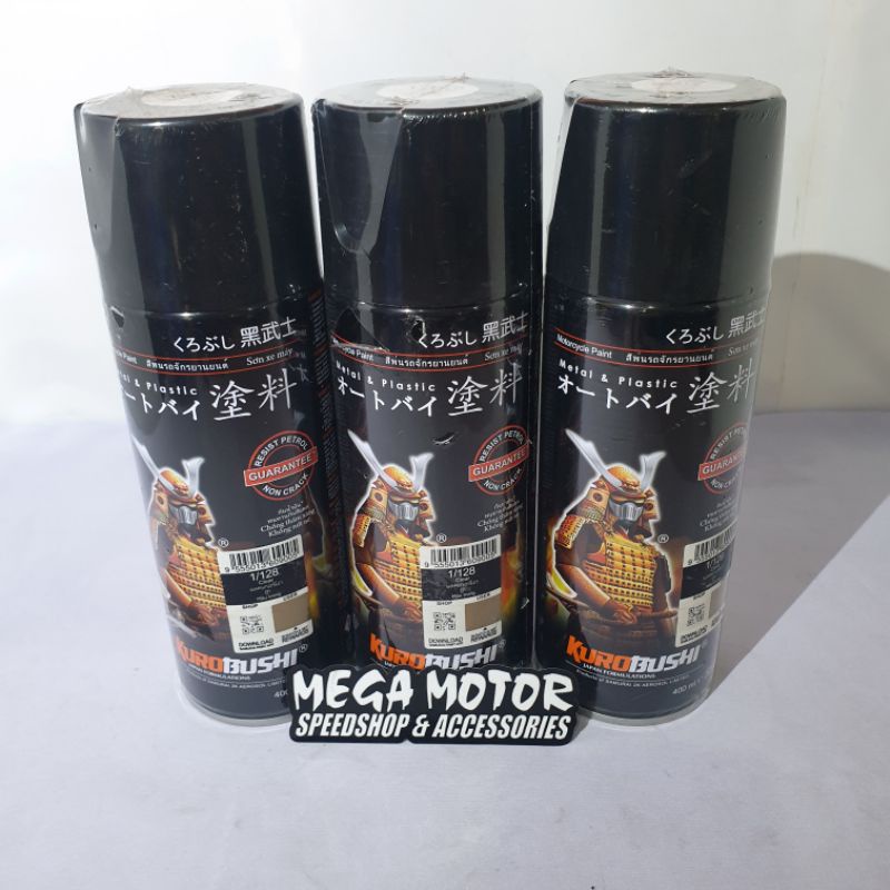 PILOK PILOK WATERFILM SAMURAI