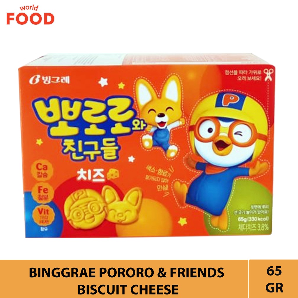 

BINGGRAE PORORO & FRIENDS BISCUIT CHEESE 65GR