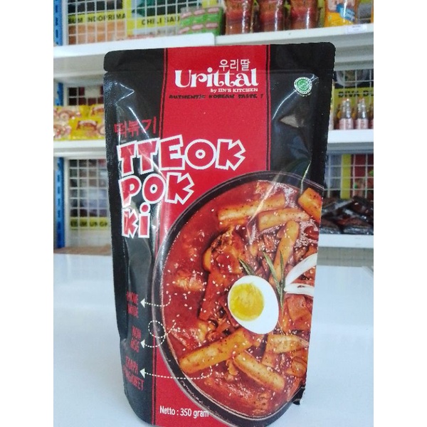 

Urillar Tteokpokki 300g Bogor Frozen