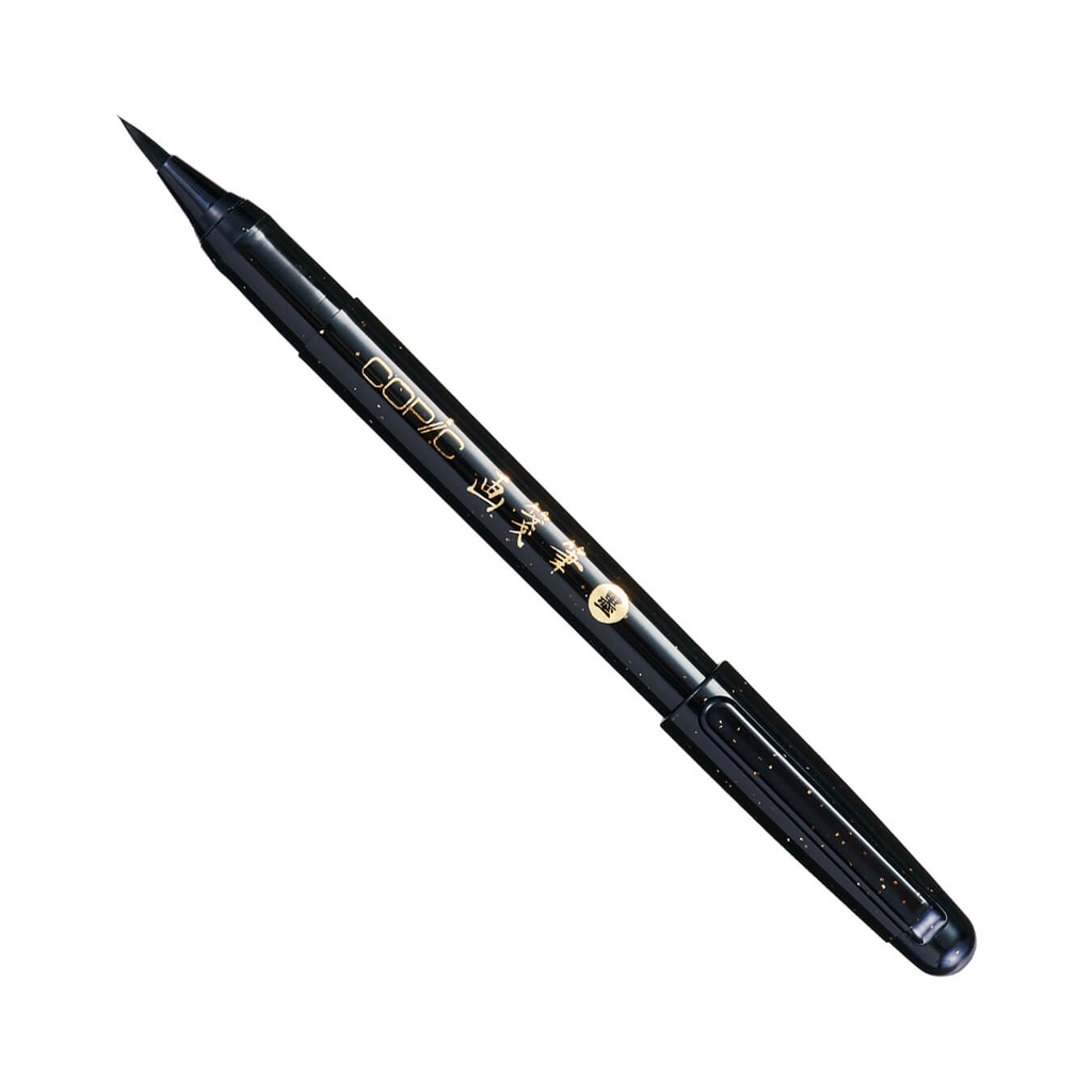 

Copic Gasenfude Brush Pen