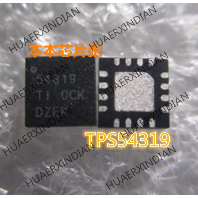 Tps54319rter Terbaru TPS54319 54319 QFN16 high quality 新边进口