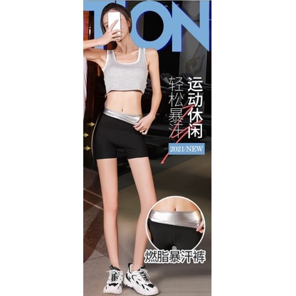 AQILAS Celana Sauna Premium - Pembakar Lemak Terbaik, Teknologi ThermoFit &amp; SweatMax untuk Fitness