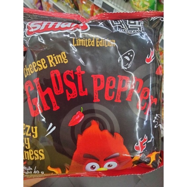 

Snack ring gosht pepper