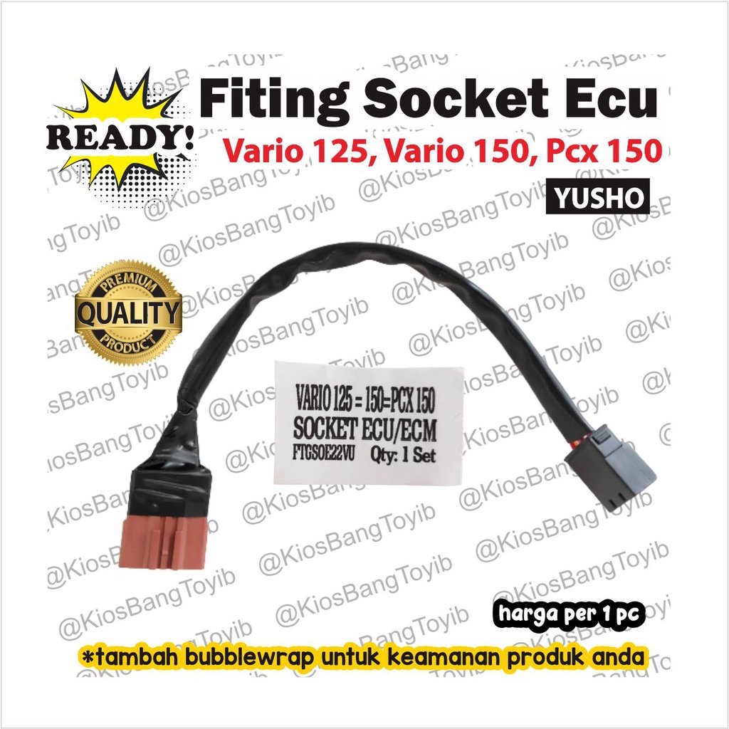 Soket Socket ECU ECCU ECM Vario 125 Vario 150 PCX150 PCX 150 (YUSHO)