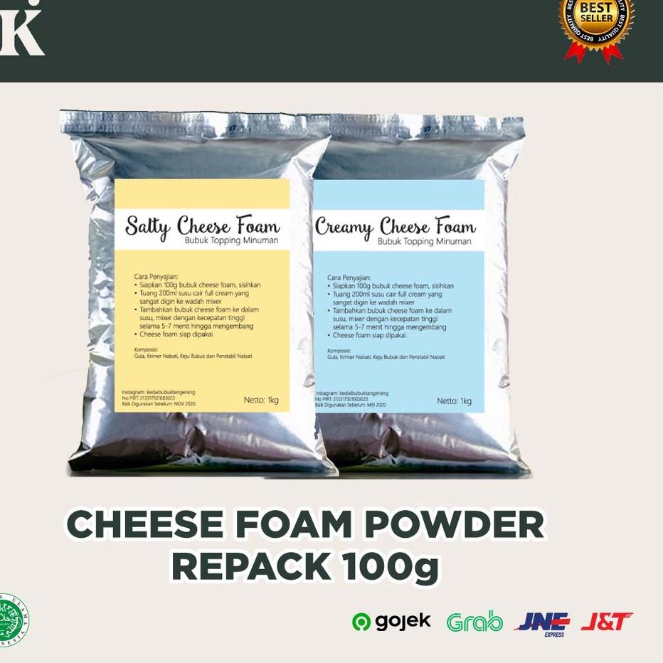 

ARTD8p3O--cream cheese foam / cheese tea / machiatto / cheese cream foam 100g