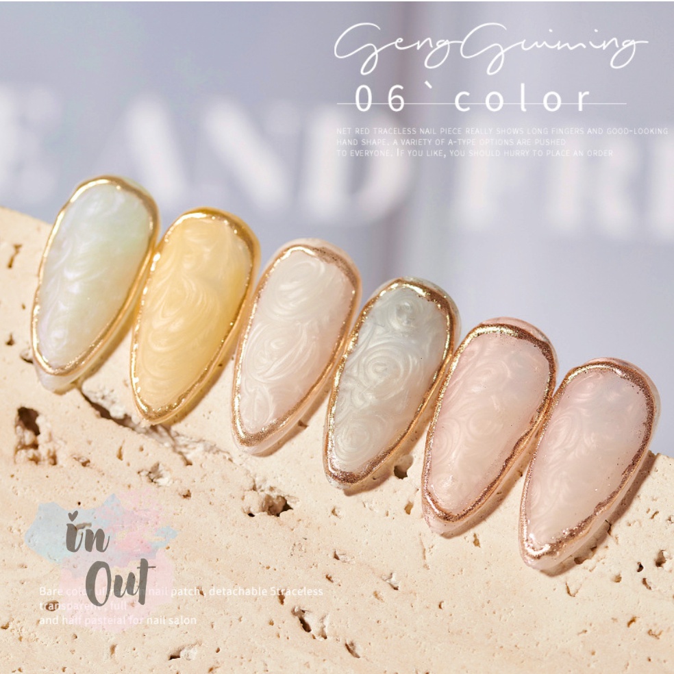 Kutek Gel Mud Painting Gel Mica / Nail Gel Polish Warna pastel Mutiara / cat kuku / kutek kuku UV LED Nail Polish Nail Art Manicure KU043