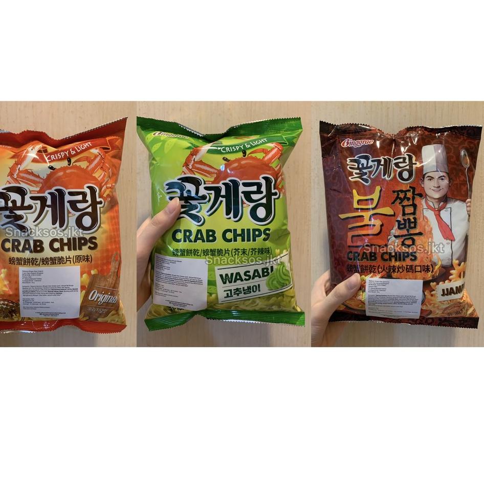 

HARGA GROSIR BINGGRAE CRAB CHIPS ORIGINAL / JJAMPPONG / WASABI - SNACK KOREA 