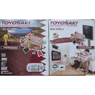 Antena TV Digital Booster Toyosaki AIO 220 / AIO 235 Kabel 10M / Antena Toyosaki Siaran Gratis Bola WORLD CUP 2022 Piala Dunia