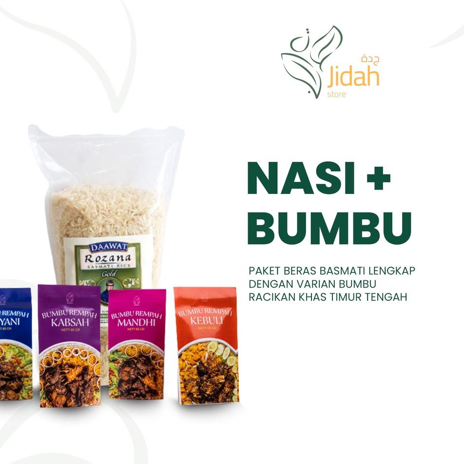 

Codeu1U5g--Beras basmati dan bumbu pilihan nasi briyani instan paket basmati rice beras briyani murah nasi mandhi beras briyani india nasi biryani beras brasmati