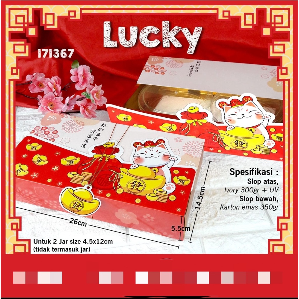 

box kue kering imlek lucky 26 x 5.5x 14.5 cm satuan