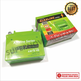 Jual AKI MOTOR AKI KERING TIGER AM7B-4B 12V 7AH 10HR AKI ACCU BATTERY