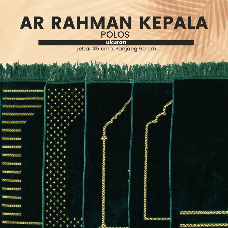 Sajadah Anak Ar Rahman Polos / Sujud Kepala 35x60