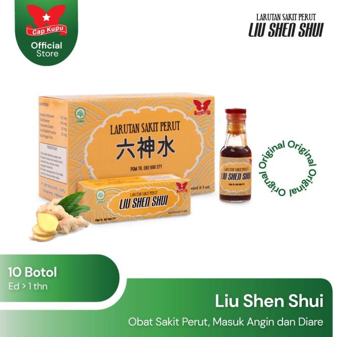 HERBAL / LIU SHEN SHUI OBAT SAKIT PERUT, MASUK ANGIN, DAN DIARE NON COD