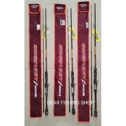 Joran BC Baitcasting Storm Discovery Gen 2 12lb 17lb 20lb