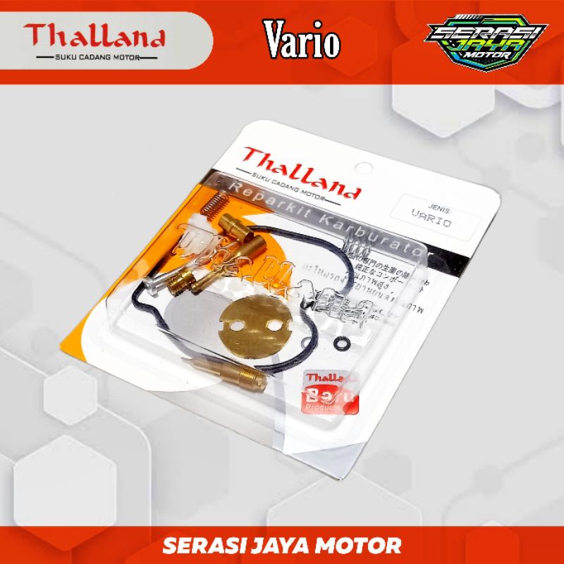 PARKIT KARBULATOR VARIO COIN / REPARKIT DALAMAN CARBULATOR VARIO COIN