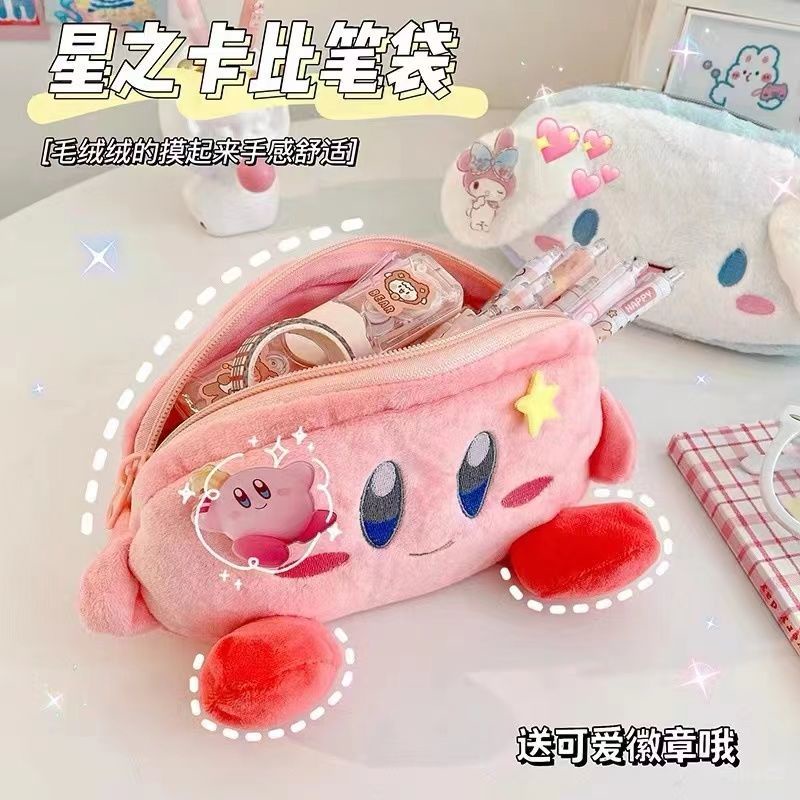 ﺴ❈Sera Sera Sanrio Kotak Pensil Melody Sanrio Perlengkapan Sekolah Pemodelan Kotak Pensil Merah Muda Gadis Hati Kotak Pensil Panjang 21 Tinggi 13