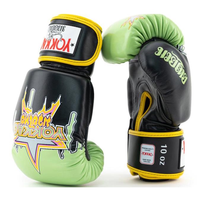 YOKKAO Bleeding Boxing Gloves