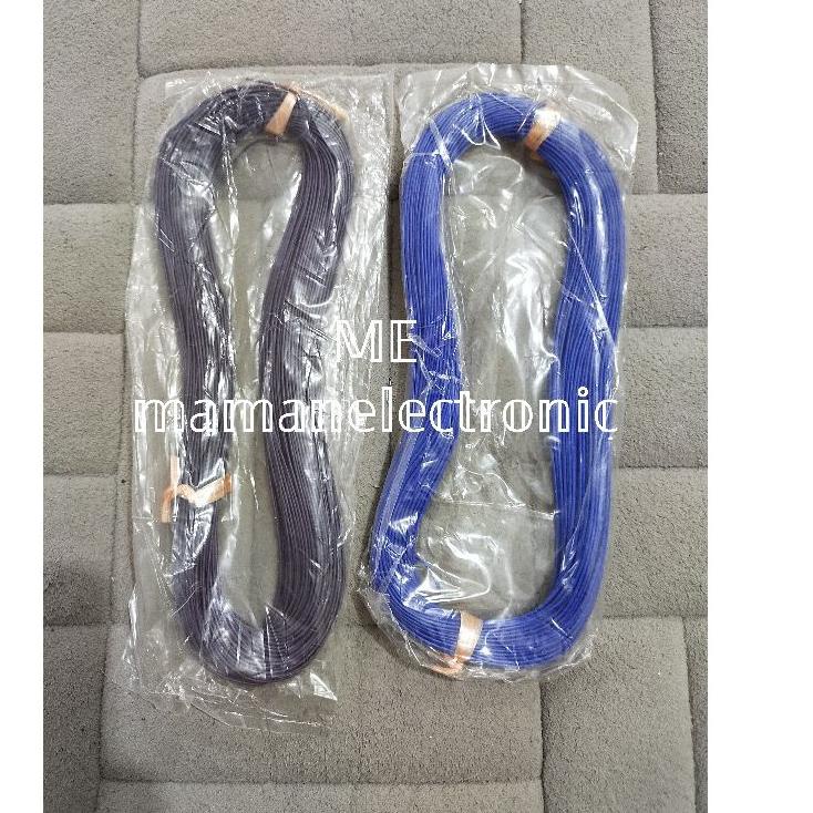 Booming KABEL 1X7 SERABUT ROL / KABEL LAYANGAN