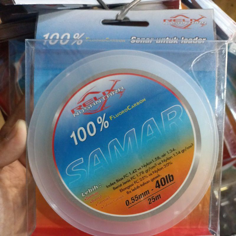 leader relix samar fluorocarobon 100persen