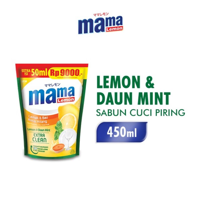 Mama Lemon + Daun Mint Sabun Cuci Piring Extra 400ml + 50ml