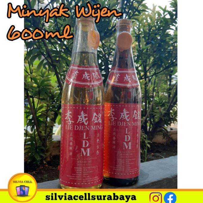 

{{{{}}] Minyak Wijen (Sesame Oil) LIE DJEN MING - 600ml