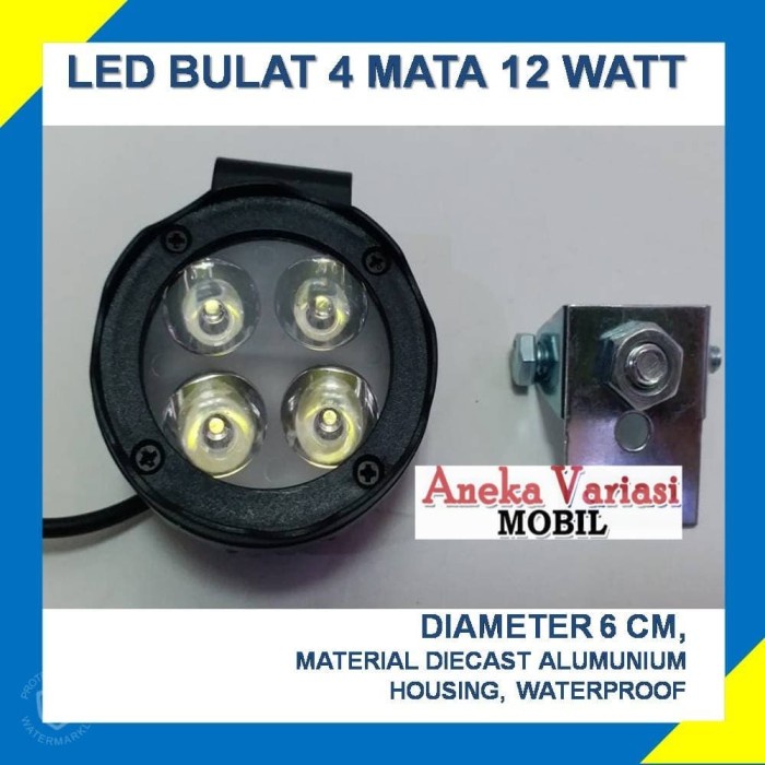 LED BULAT 4 MATA 12 WATT / LAMPU VARIASI MOBIL/ LAMPU TEMBAK SOROT