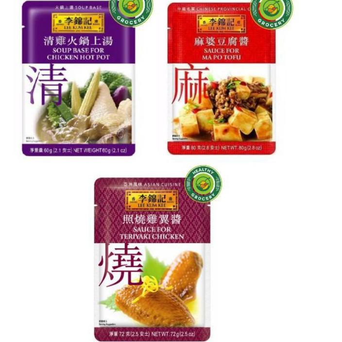 

CODE2i2Hw--Lee Kum Kee Soup Base for Chicken Hot Pot / Sauce Mapo Tofu / Sauce Chicken Teriyaki