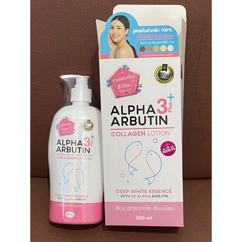 LOTION PEMUTIH ALPHA ARBUTIN / ALPHA ARBUTIN