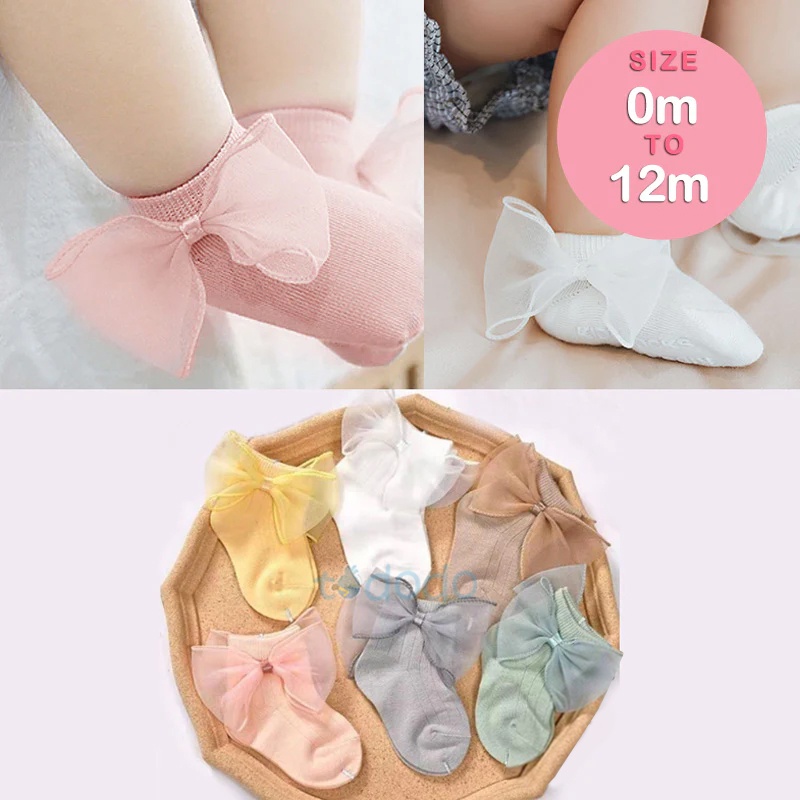 Kaos Kaki Renda Bayi Banyak Motif Catell Love / Kaos Kaki Bayi Tebal Rajut Lucu 1pasang