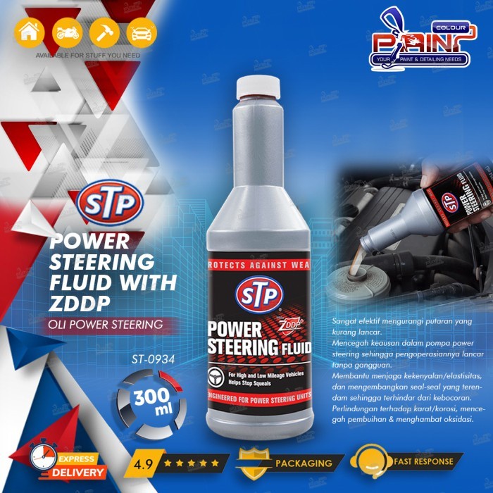 STP Power Steering Fluid 300 ml Putih/Bening Minyak Pelumas Stir Mobil