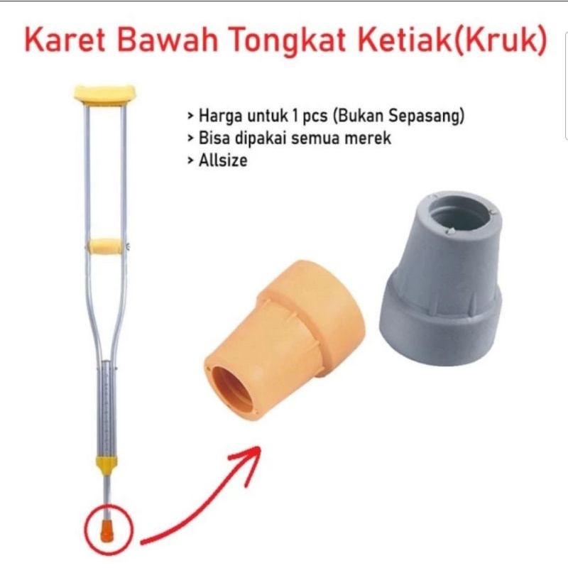 Karet Kaki Tongkat Ketiak Diameter 22 mm ( kruk ) per 1 pcs