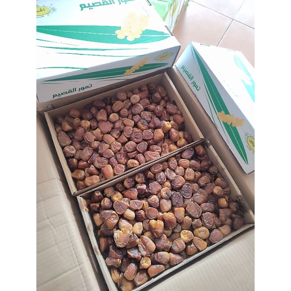 

kurma sukkari 3 kg