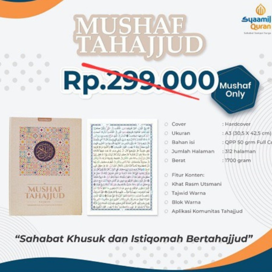 Alquran Mushaf Tahajjud Jumbo A3, Al Quran Shalat, Al Quran Lansia A3 - Alquran Only