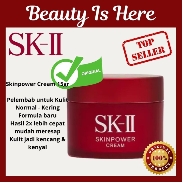 SK-II SKII SK2 SK II Skinpower Cream 15gr Skin power Pelembab 15 g gr