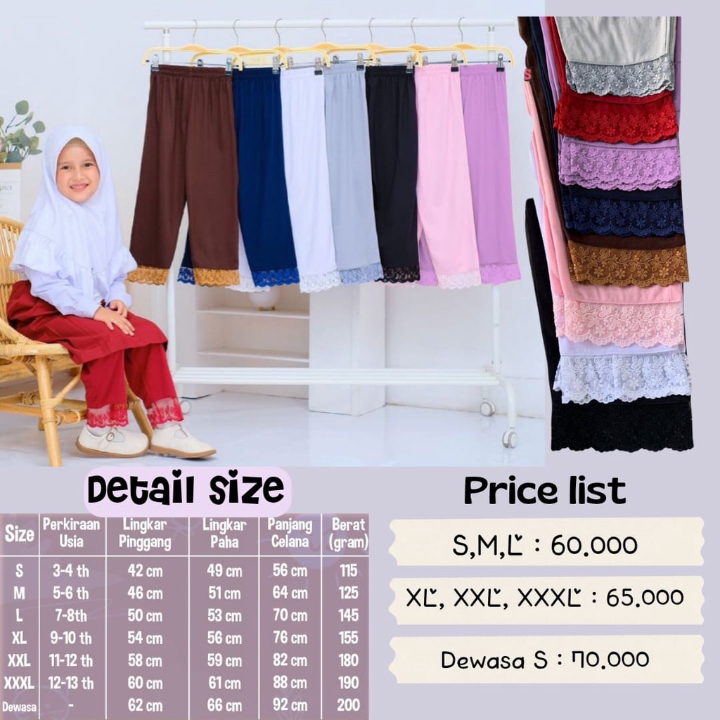 Celana Dalaman Gamis Raggakids inner pants anak remaja dan dewasa free mini bros