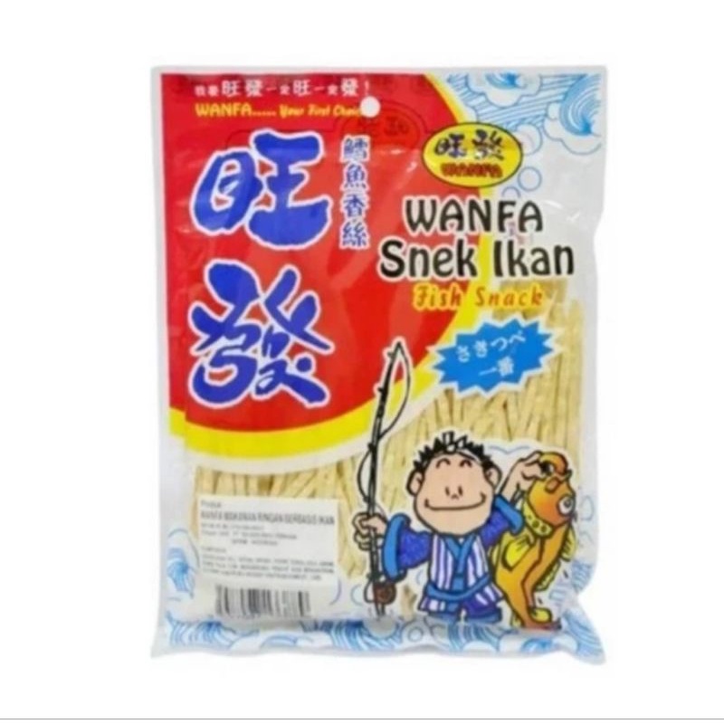 

Wanfa Snek Ikan 120g