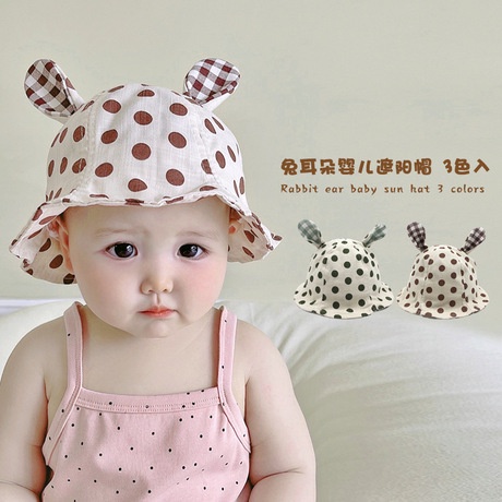 Tokobia topi bayi perempuan import korean style HAT110