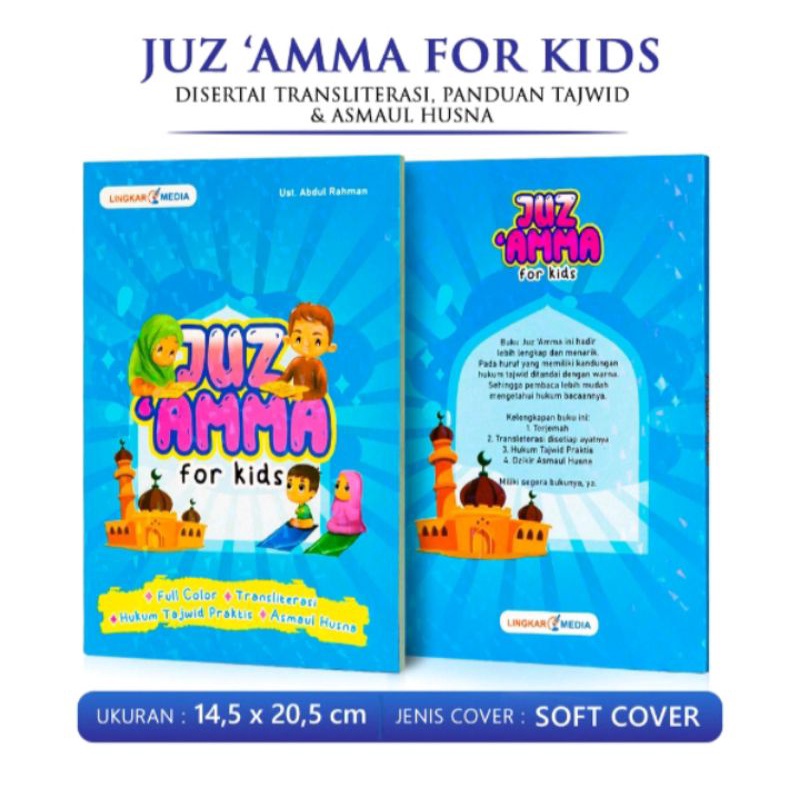 

Juzz amma for kids