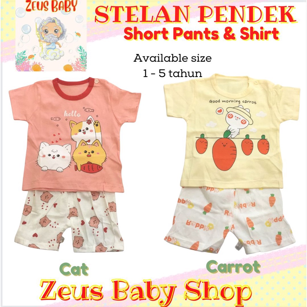 SETELAN ANAK LAKI LAKI/BAJU ANAK LAKI LAKI MOTIF LUCU/TERBARU / CARTERS
