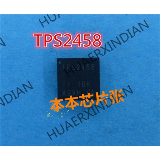 Terbaru TPS2458 TPS2458RHBR QFN 15kualitas Tinggi 新边进口