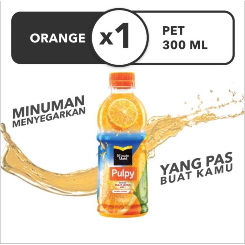 

Minute Maid Pulpy Orange 300 Ml