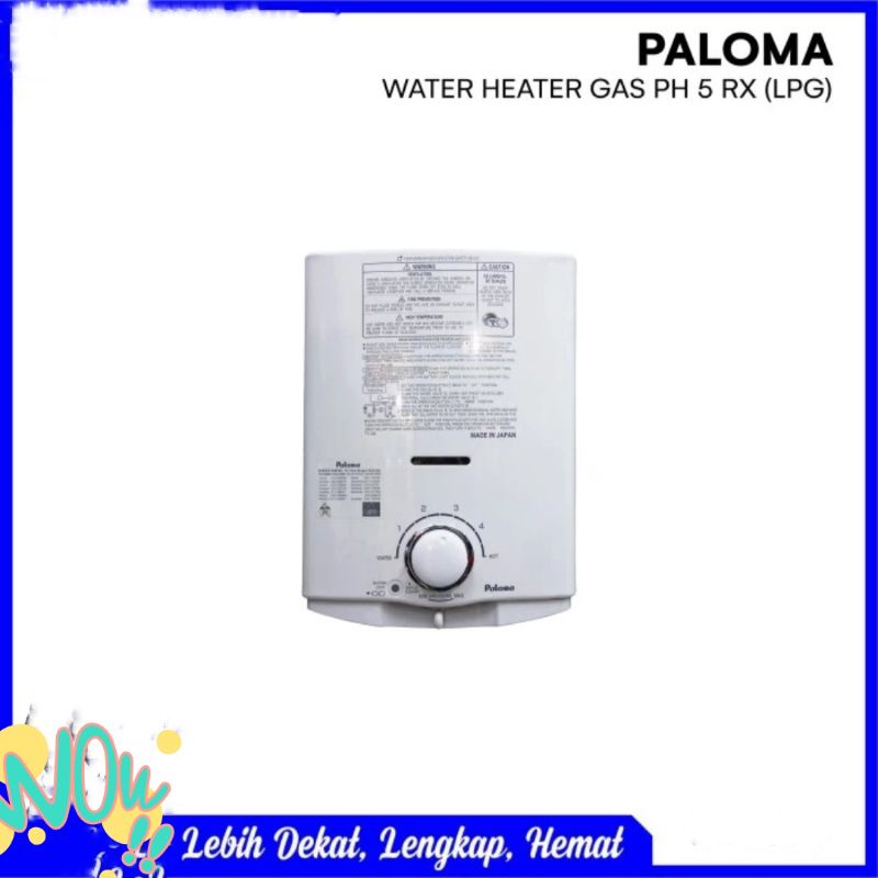 water heater Paloma