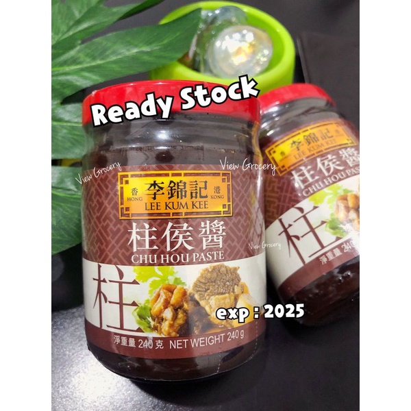 

Chu Hou Paste Lee Kum kee/Chu hou sauce LKK 240gr.