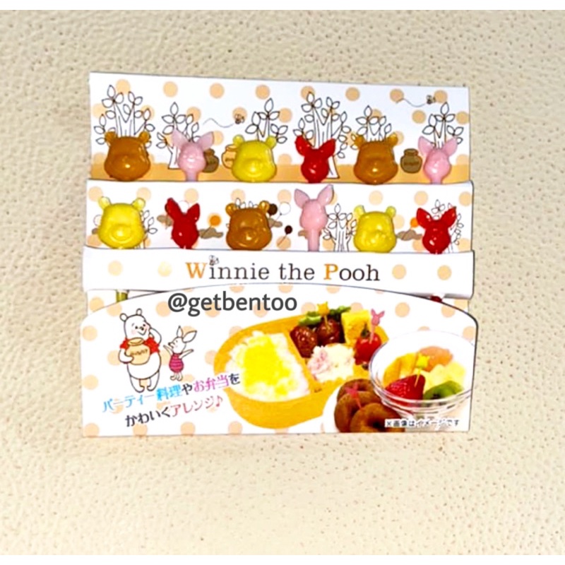 Tusukan Bento Winnie The Pooh Bento Food Picks Winnie The Pooh Bento
