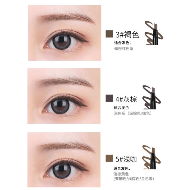 [PROMO] Pensil alis/eyebrow lameila anti air/anti keringat waterproof